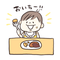 Tiny Boy sticker #1003362