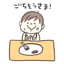 Tiny Boy sticker #1003363