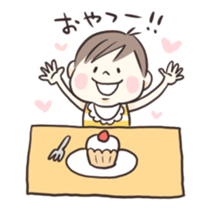 Tiny Boy sticker #1003364