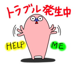 I go for a trip! sticker #1003477