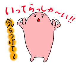 I go for a trip! sticker #1003486