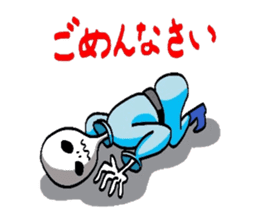 Alien Tarou sticker #1003546