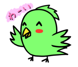 Parakeet kotoko sticker #1003705