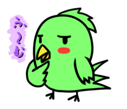 Parakeet kotoko sticker #1003708