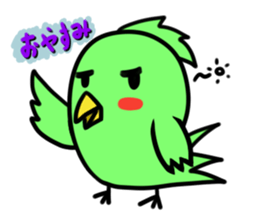 Parakeet kotoko sticker #1003713