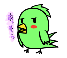 Parakeet kotoko sticker #1003714