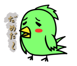 Parakeet kotoko sticker #1003715
