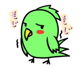 Parakeet kotoko sticker #1003722