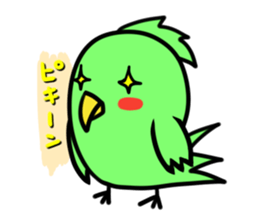 Parakeet kotoko sticker #1003725