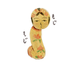 One day, Kokeshi became perverse. sticker #1003780