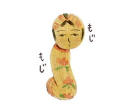 One day, Kokeshi became perverse. sticker #1003780