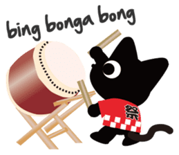 Nene the black cat (English version) sticker #1003825