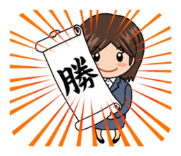 Hanketsu Musume sticker #1003890