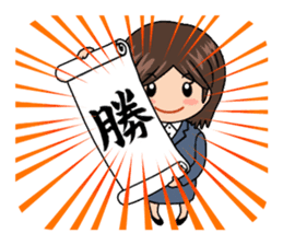 Hanketsu Musume sticker #1003890