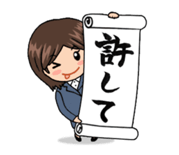 Hanketsu Musume sticker #1003895