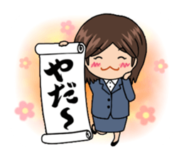 Hanketsu Musume sticker #1003899