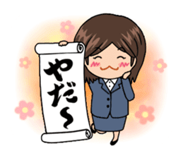 Hanketsu Musume sticker #1003899