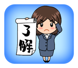 Hanketsu Musume sticker #1003901