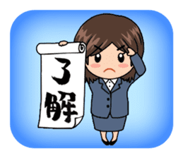 Hanketsu Musume sticker #1003901