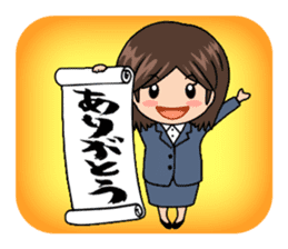 Hanketsu Musume sticker #1003902