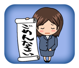 Hanketsu Musume sticker #1003904