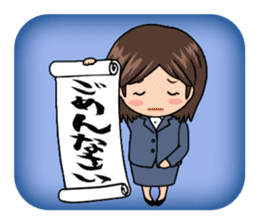 Hanketsu Musume sticker #1003904