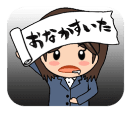 Hanketsu Musume sticker #1003907