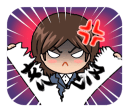 Hanketsu Musume sticker #1003908