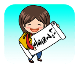 Hanketsu Musume sticker #1003909