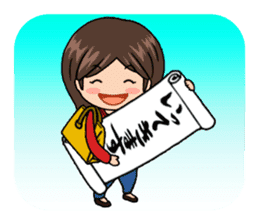 Hanketsu Musume sticker #1003909