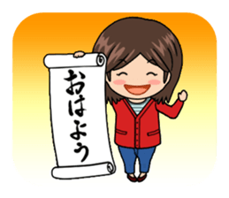 Hanketsu Musume sticker #1003910