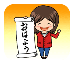 Hanketsu Musume sticker #1003910