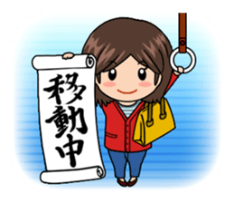 Hanketsu Musume sticker #1003911