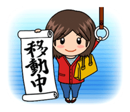 Hanketsu Musume sticker #1003911