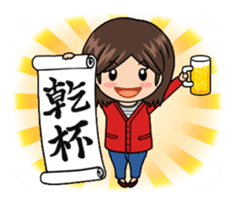 Hanketsu Musume sticker #1003912