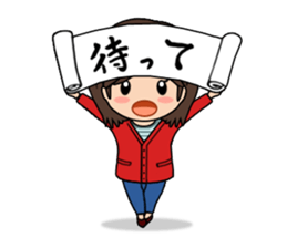 Hanketsu Musume sticker #1003914