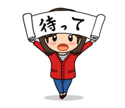 Hanketsu Musume sticker #1003914