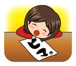 Hanketsu Musume sticker #1003916