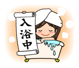 Hanketsu Musume sticker #1003922