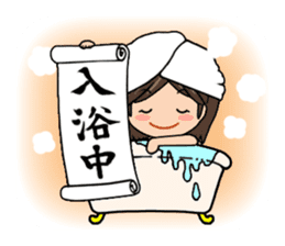 Hanketsu Musume sticker #1003922