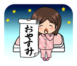 Hanketsu Musume sticker #1003923