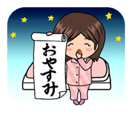 Hanketsu Musume sticker #1003923