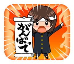 Hanketsu Musume sticker #1003926