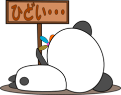 Panna Panna sticker #1004134