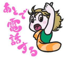 Girl's Fulfilling Days sticker #1004168