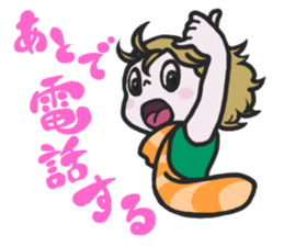Girl's Fulfilling Days sticker #1004168