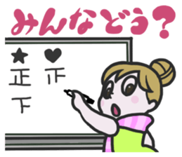 Girl's Fulfilling Days sticker #1004169