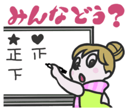 Girl's Fulfilling Days sticker #1004169