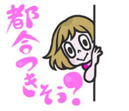 Girl's Fulfilling Days sticker #1004170