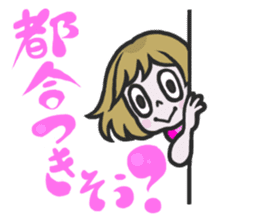 Girl's Fulfilling Days sticker #1004170